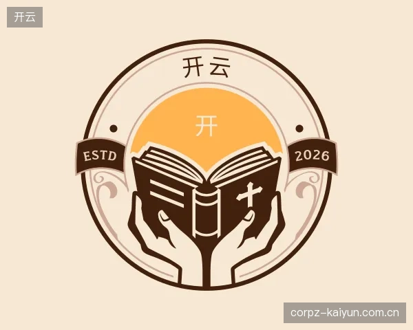 探访开云官方