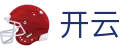 开云-官方平台-赛事快讯实时播报