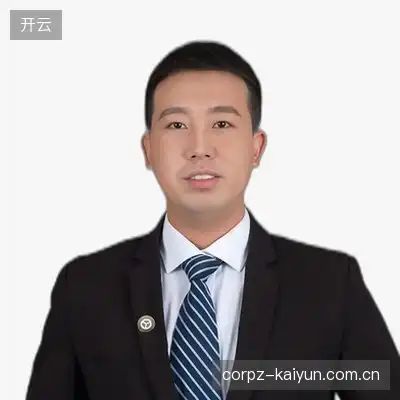 陆坤美